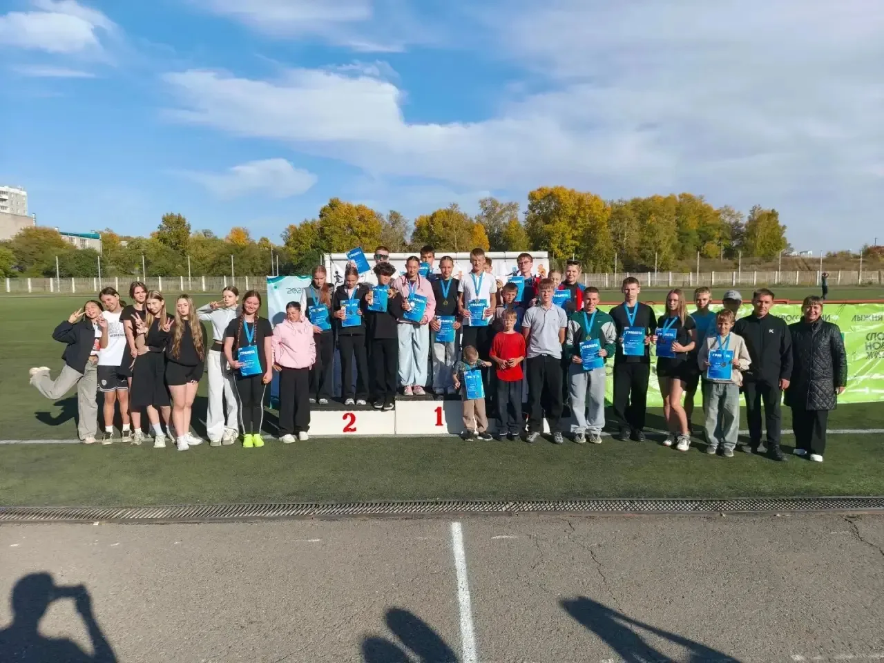 🏃‍♂️🍁 ОБЪЕДИНЯЯ ПОКОЛЕНИЯ: в Амурске ярко прошёл Всероссийский день бега «Кросс нации...