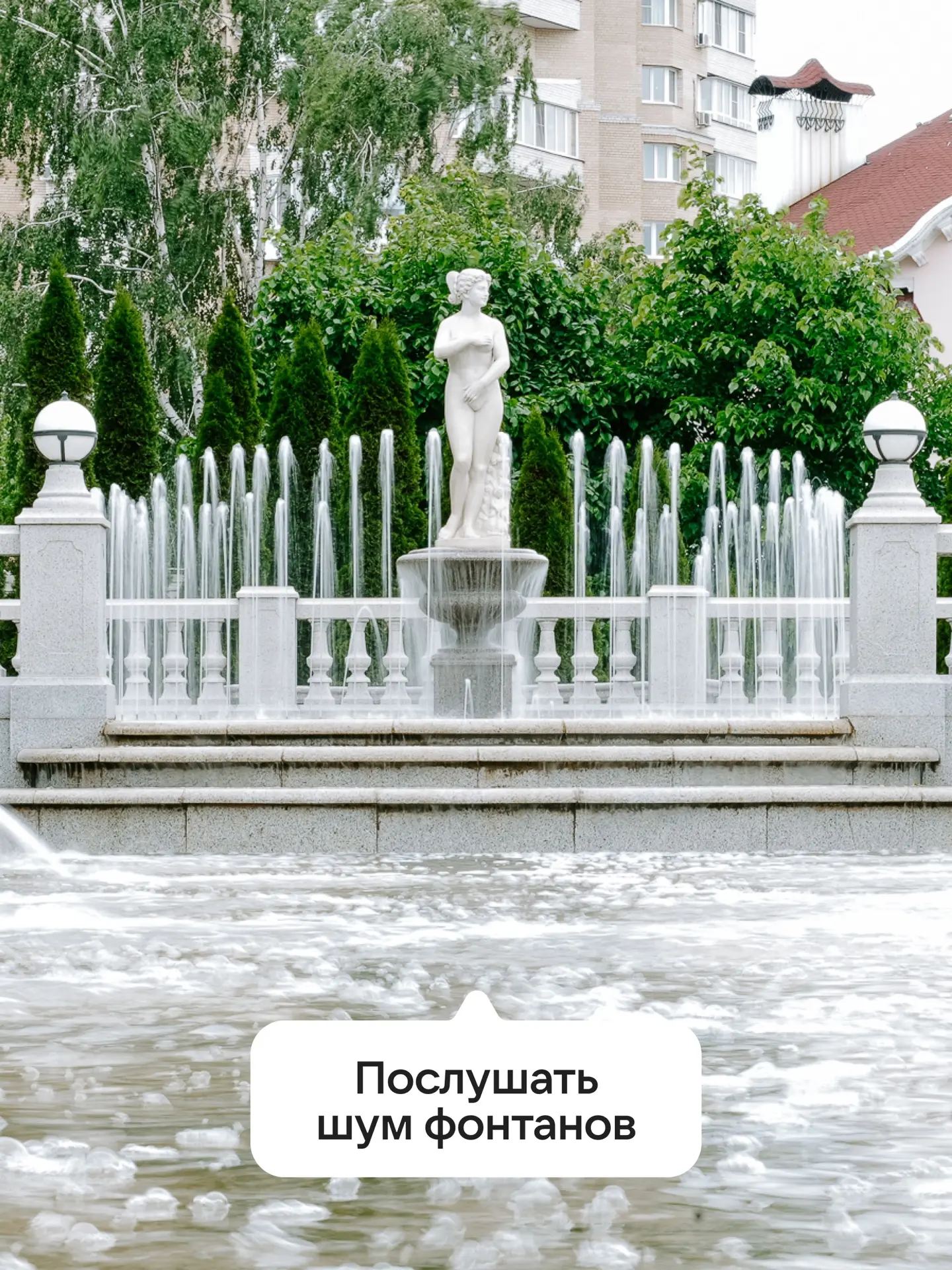 Каждый уважающий весну человек должен ежегодно выполнять эти 6 пунктов! 🤫  Но бегать по полю из одув