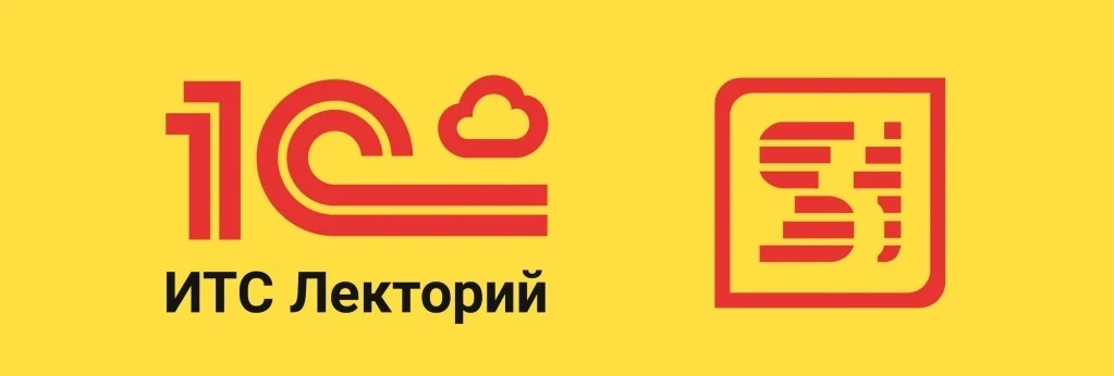 Уважаемые клиенты!