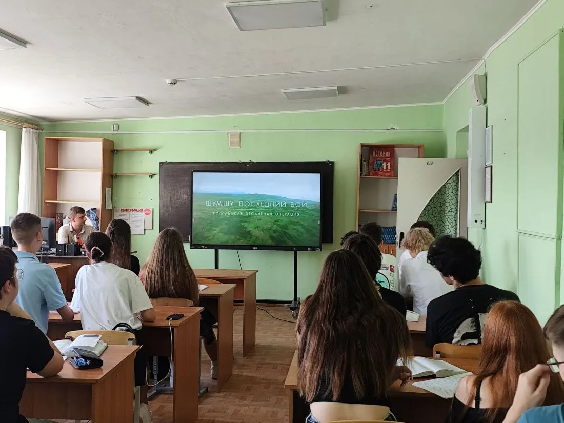 🎖 3 сентября — День воинской славы: День Победы над милитаристской Японией и окончания...