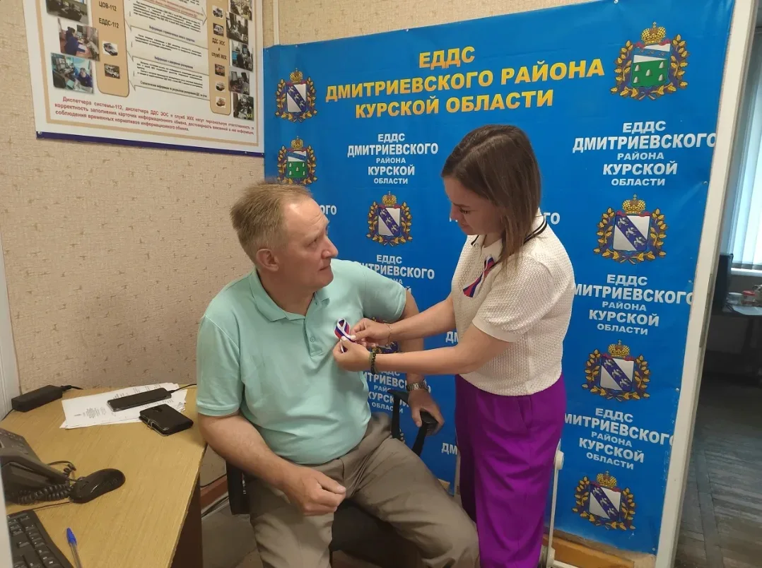 🇷🇺День России - один из главных государственных праздников, который ежегодно отмечается 12 июня в 