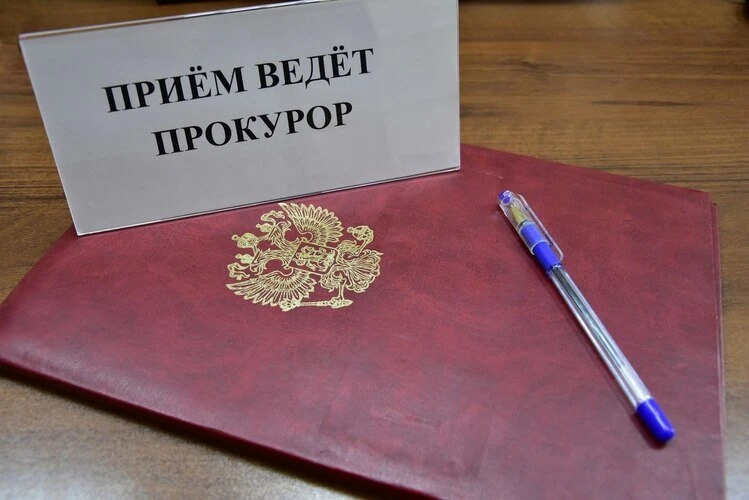 Углегорский прокурор проведёт приёмы граждан, пострадавших от подтопления