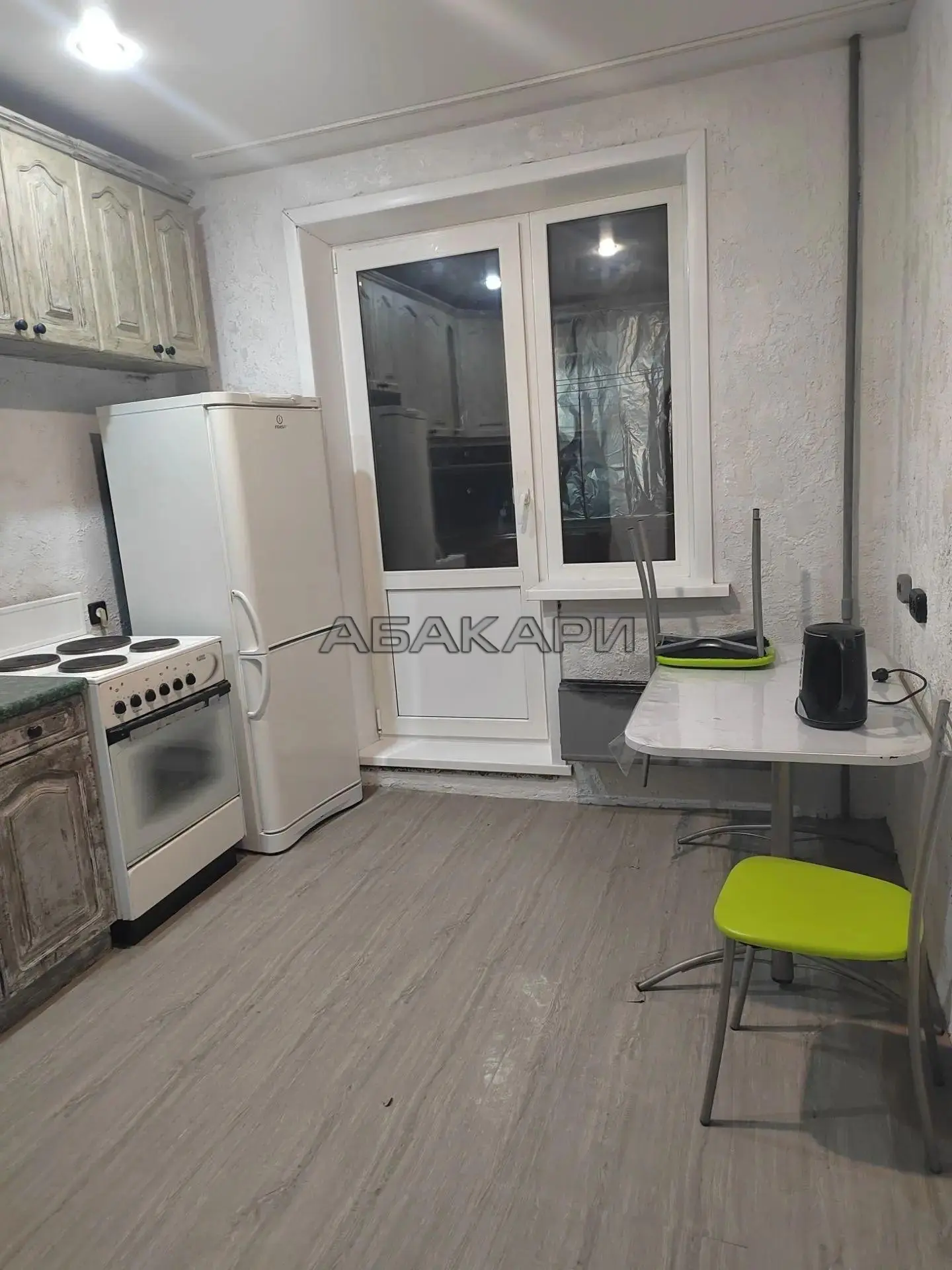 🏠 улица 9 Мая, 40