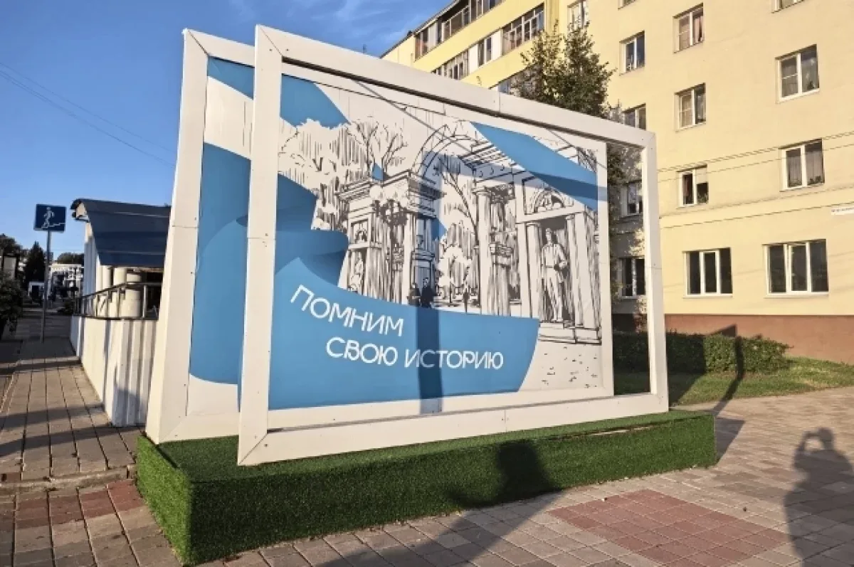 Новости Белгорода 1 октября: гибель человека, взятки, цена на бензин, погода