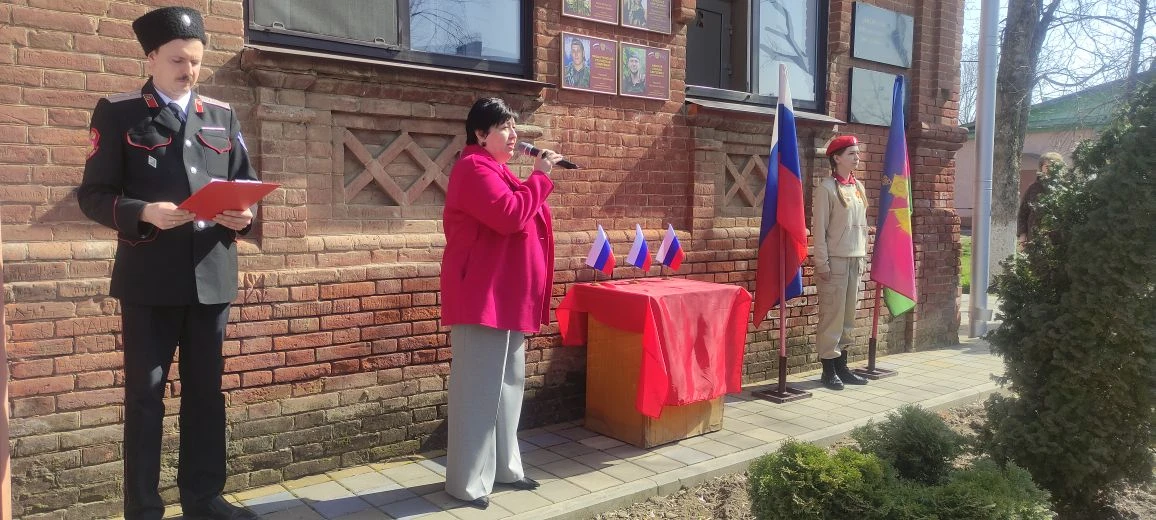 19 марта 2026 года состоялось торжественное мероприятие, посвященное открытию памятных досок выпускн
