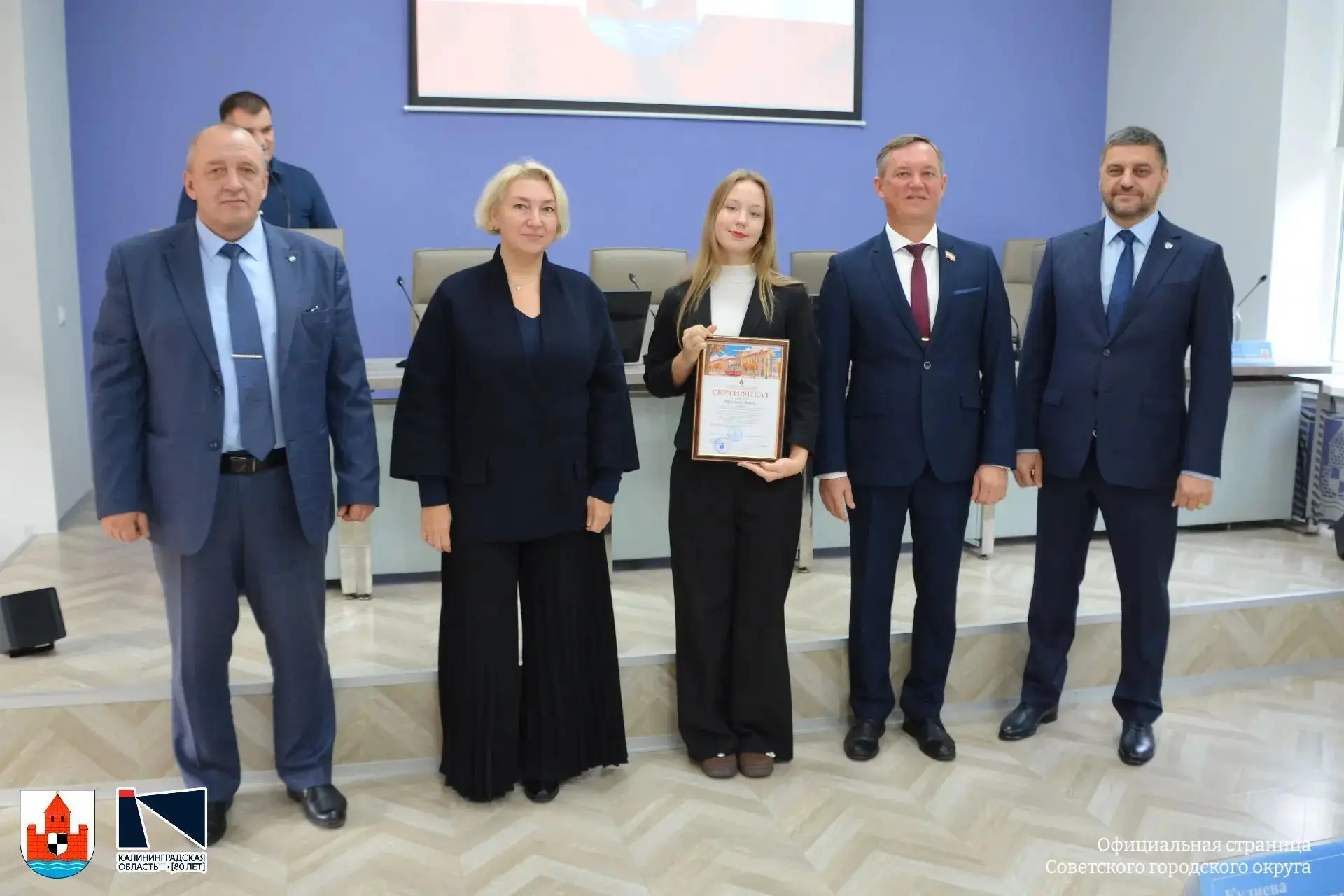 👏 Награды для юных талантов