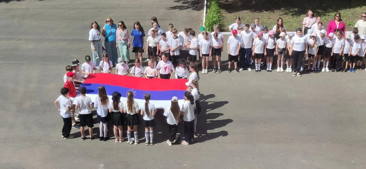 Мы приняли участие во Всероссийской акции «Символ России»! 🇷🇺 
 
С гордостью сообщаем, что наша шк