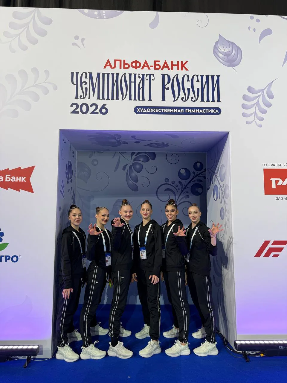 🏆Успех наших спортсменок на чемпионате России по художественной гимнастике  С 27 февраля по 1 марта 