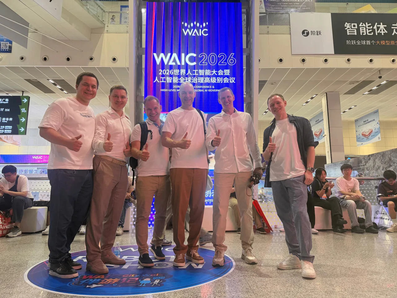 ⚡️ WAIC 2026: «Группа Астра» интегрируется в глобальный рынок ИИ технологий

В Шанхае прошла WAIC 20