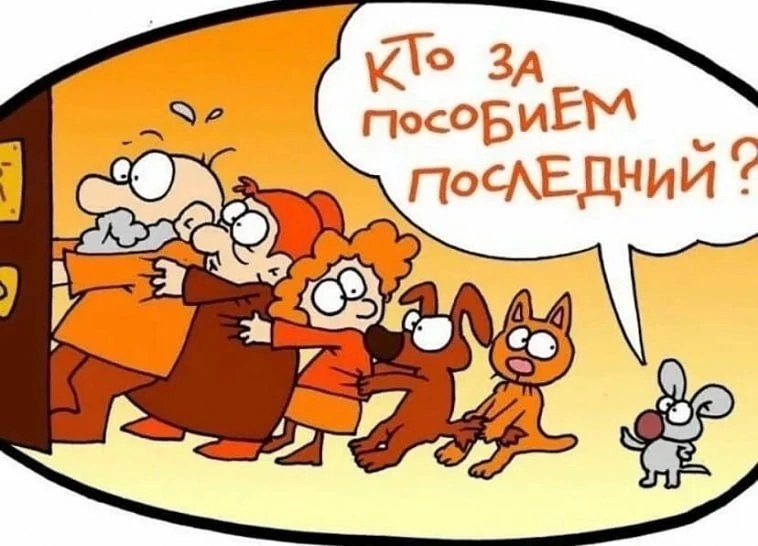 Многодетный нижегородец стал фигурантом уголовного дела за получение пособия в Коми  Отцу троих дете