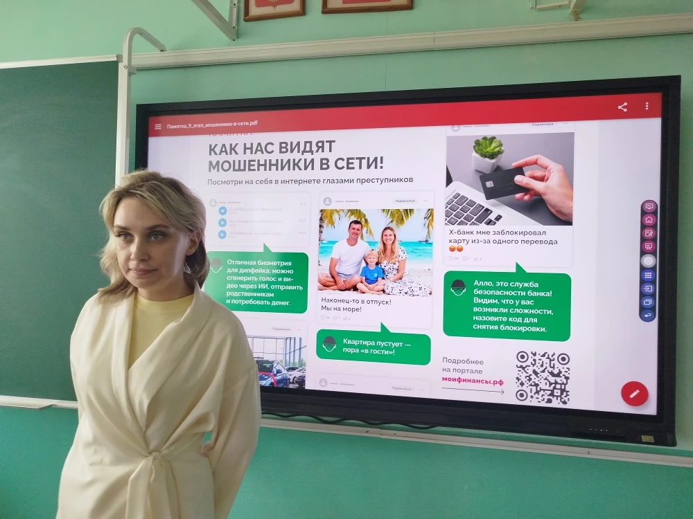 💫Воспитанники школьного оздоровительного лагеря «Солнышко»☀️ принимают активное участие во Всеросси