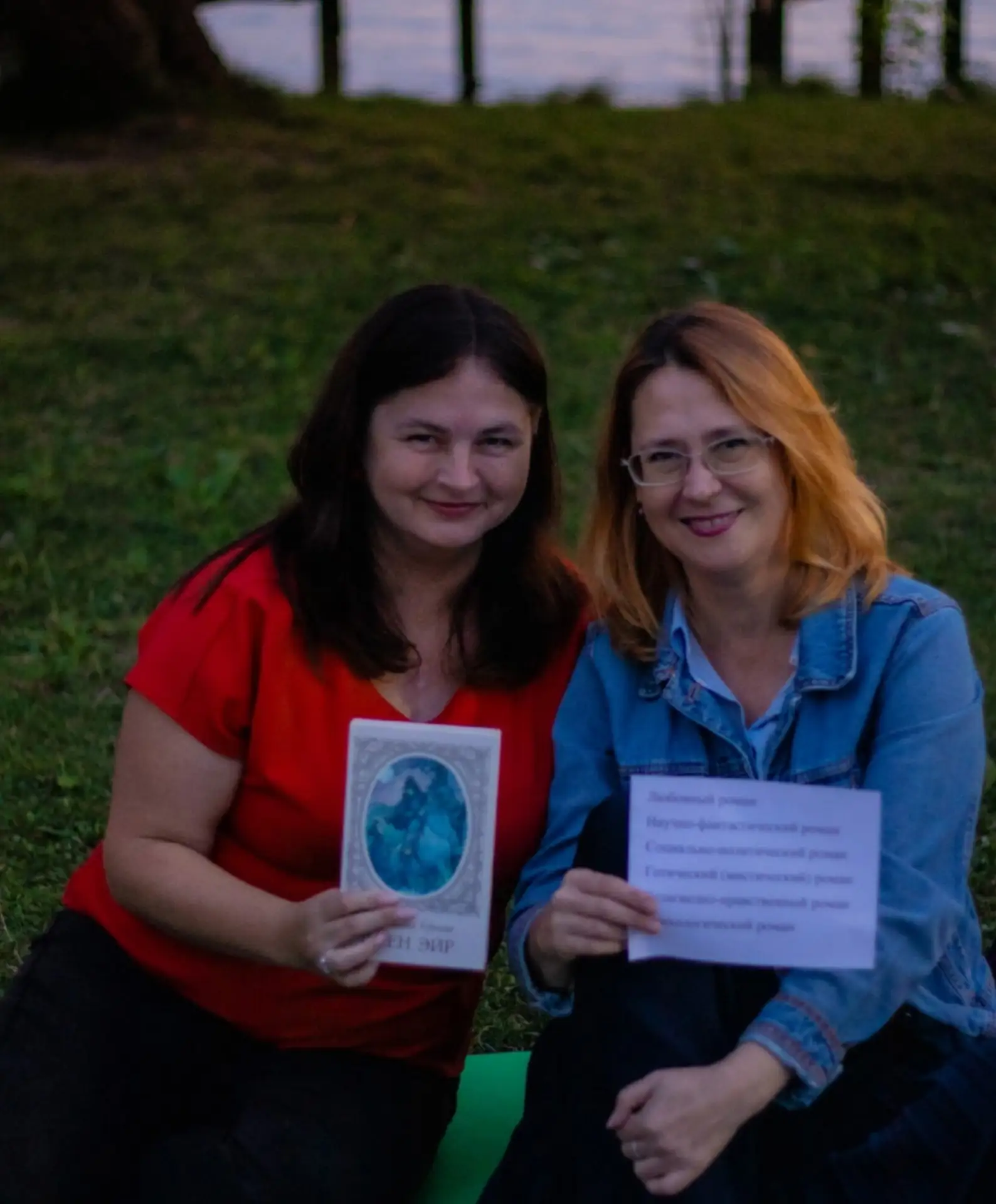 Литературная встреча по книге «Похороните меня за плинтусом» Павла Санаева