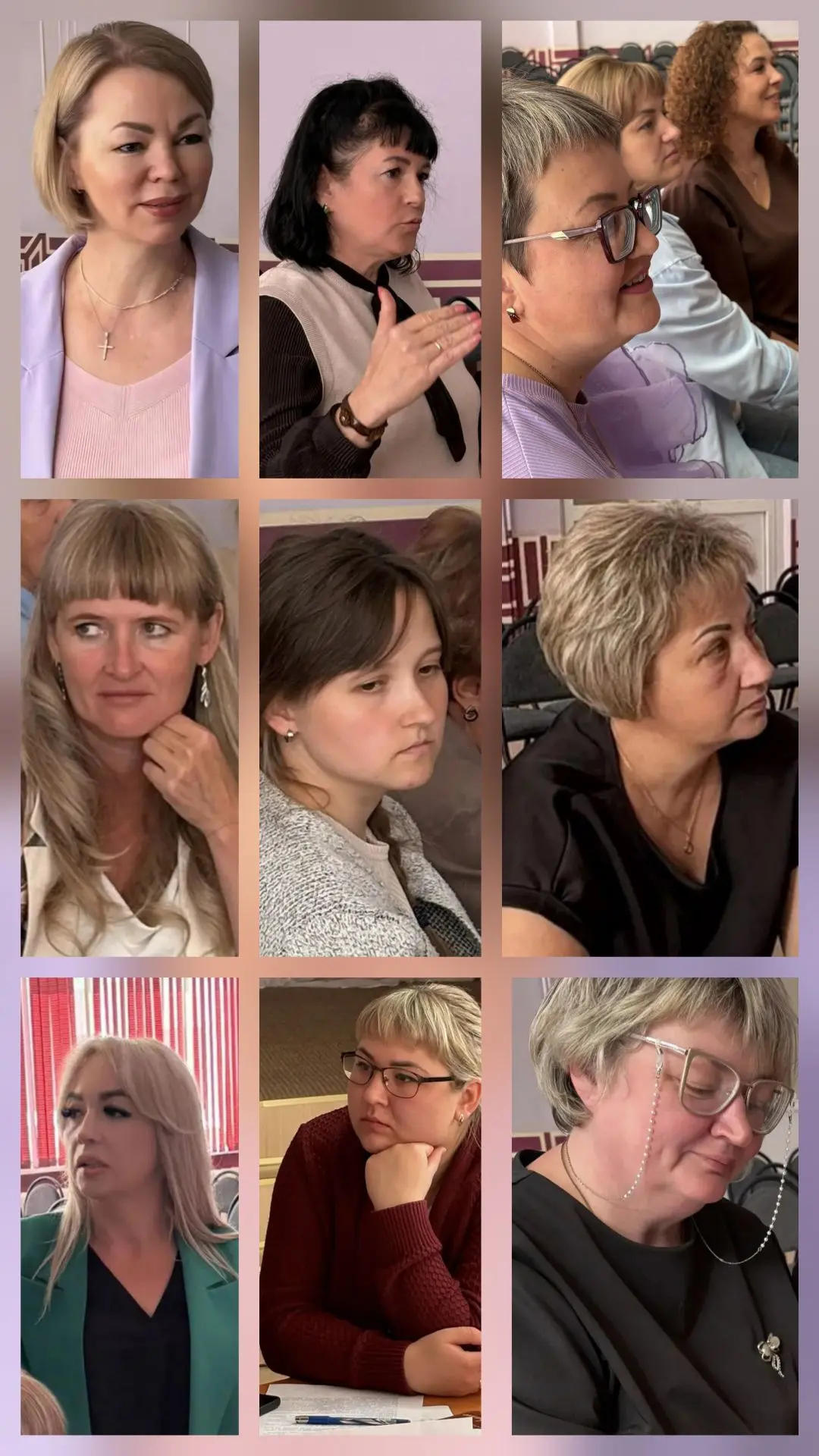 25.08.26. ИТОГОВЫЙ ПЕДСОВЕТ В ЛИЦАХ...НАШИ ЛЮБИМЫЕ УЧИТЕЛЯ