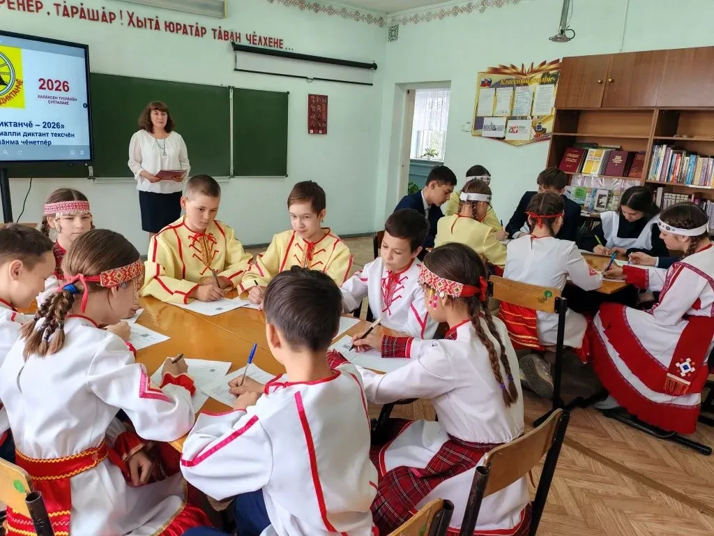 Всечувашский диктант "Пӗтӗм чӑваш диктанчӗ - 2026"                                   23 апреля 2026 