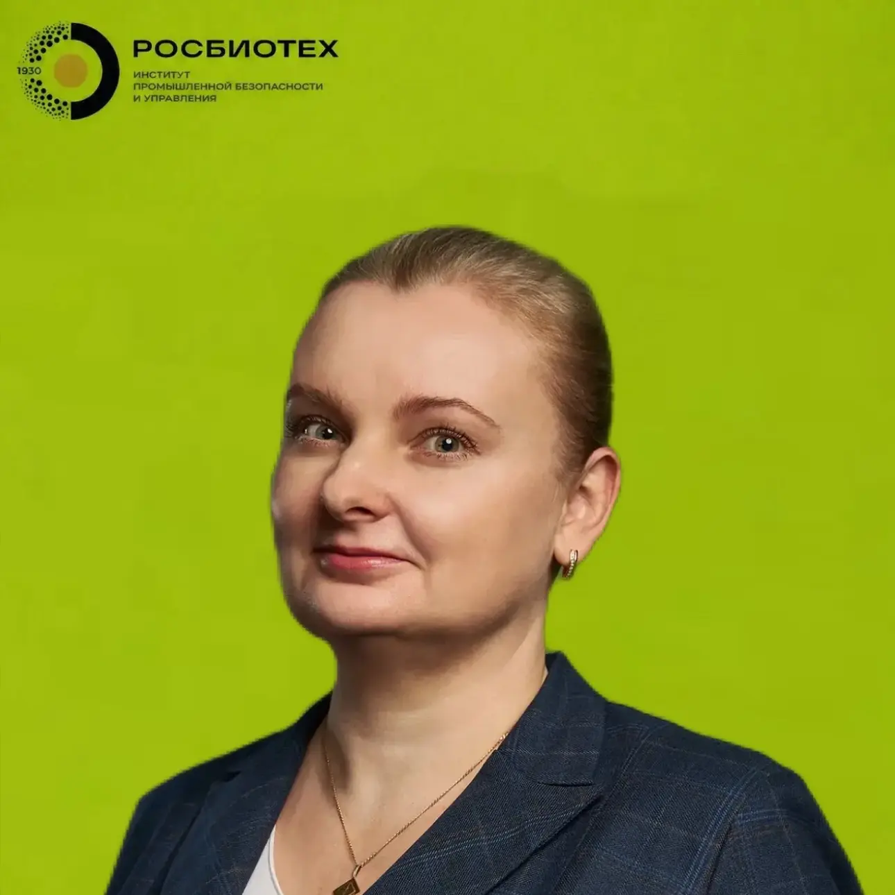 ✨ Поздравляем Коршик Татьяну Сергеевну, доцента кафедры таможенной и товароведческой экспертизы с Дн