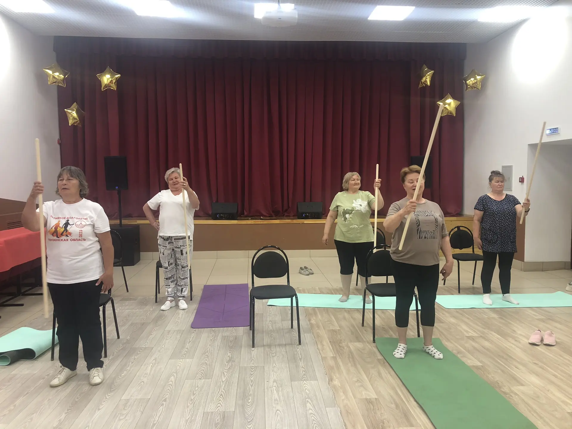 ✨ Забота о здоровье — с удовольствием! ✨

В пятницу, 19 июня, наши участники суставной гимнастики сн