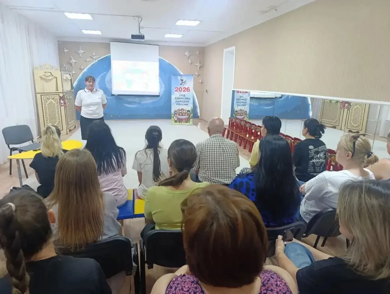 Безопасность с пеленок