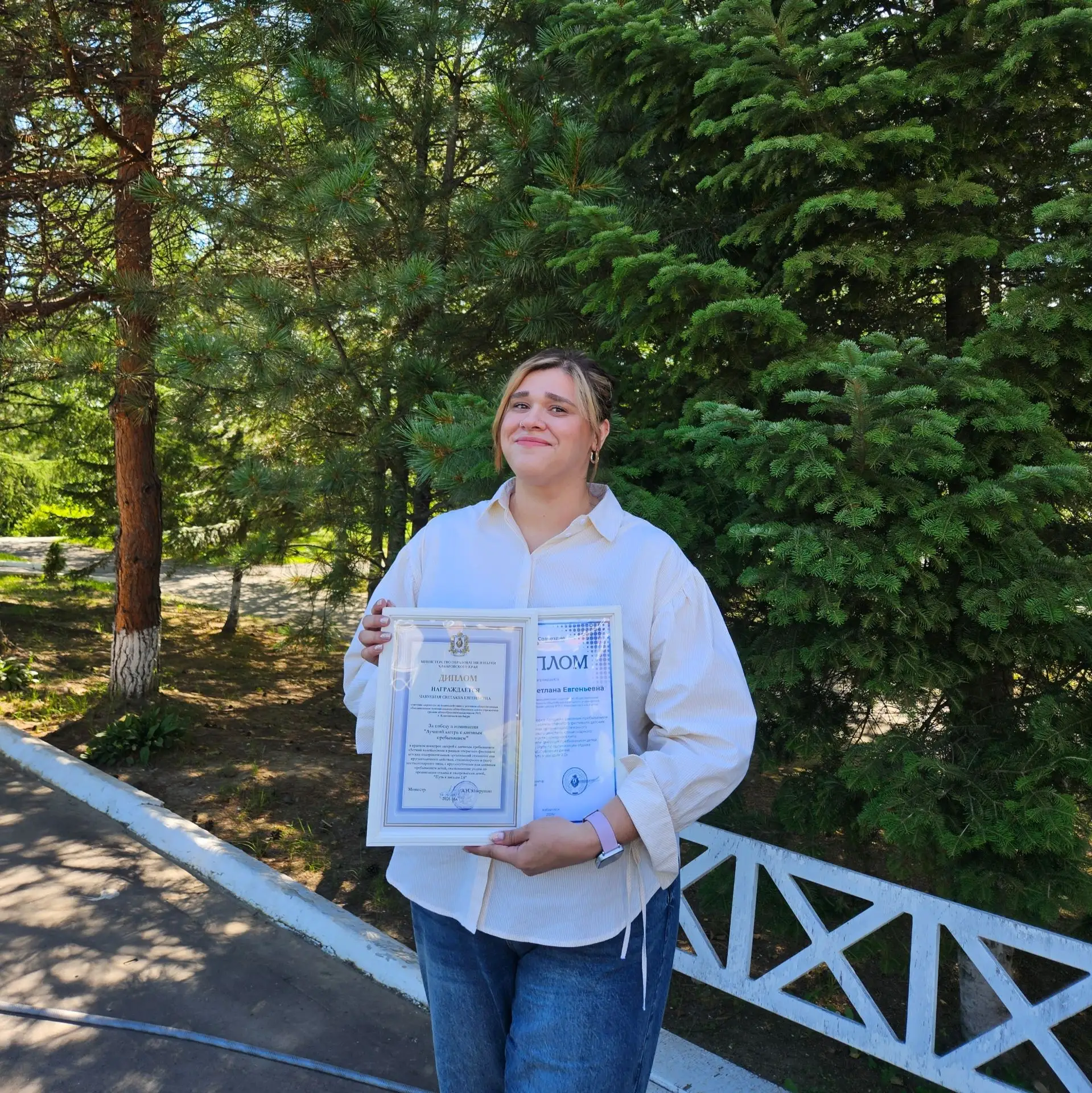 Рубрика «Поздравляем» 🏆

С 20 по 21 июля на базе Краевого детского центра «Созвездие» состоялся кра