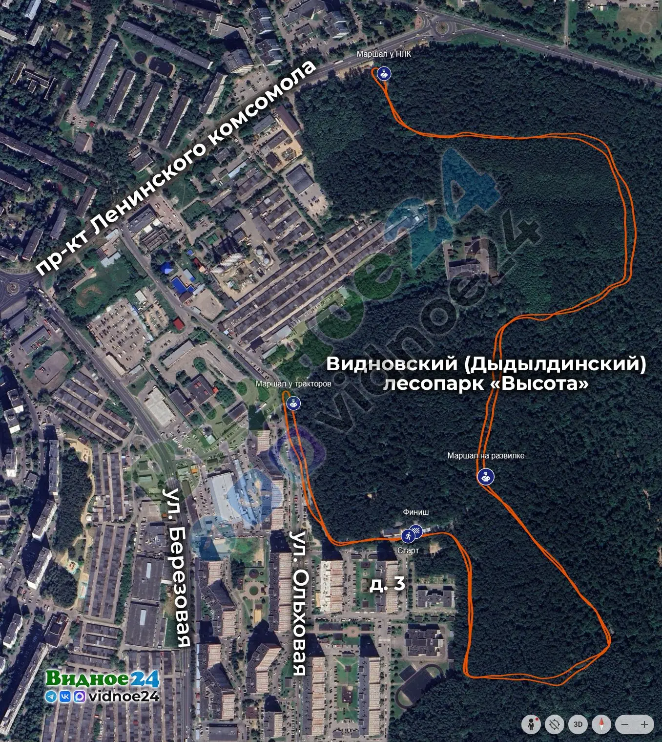 В Видном начали проводить еженедельные забеги «5 верст»  21 марта в лесопарке «Высота» на Ольховой у