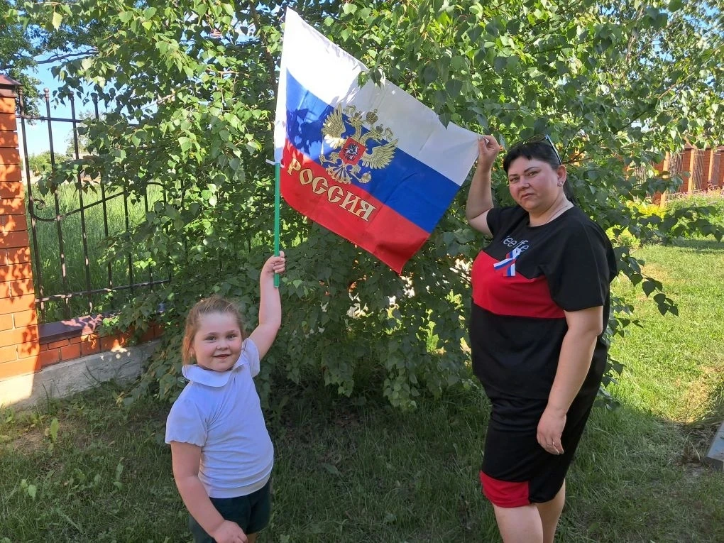 Россия для каждого из нас - территория гордости!💯                     В рамках национа...