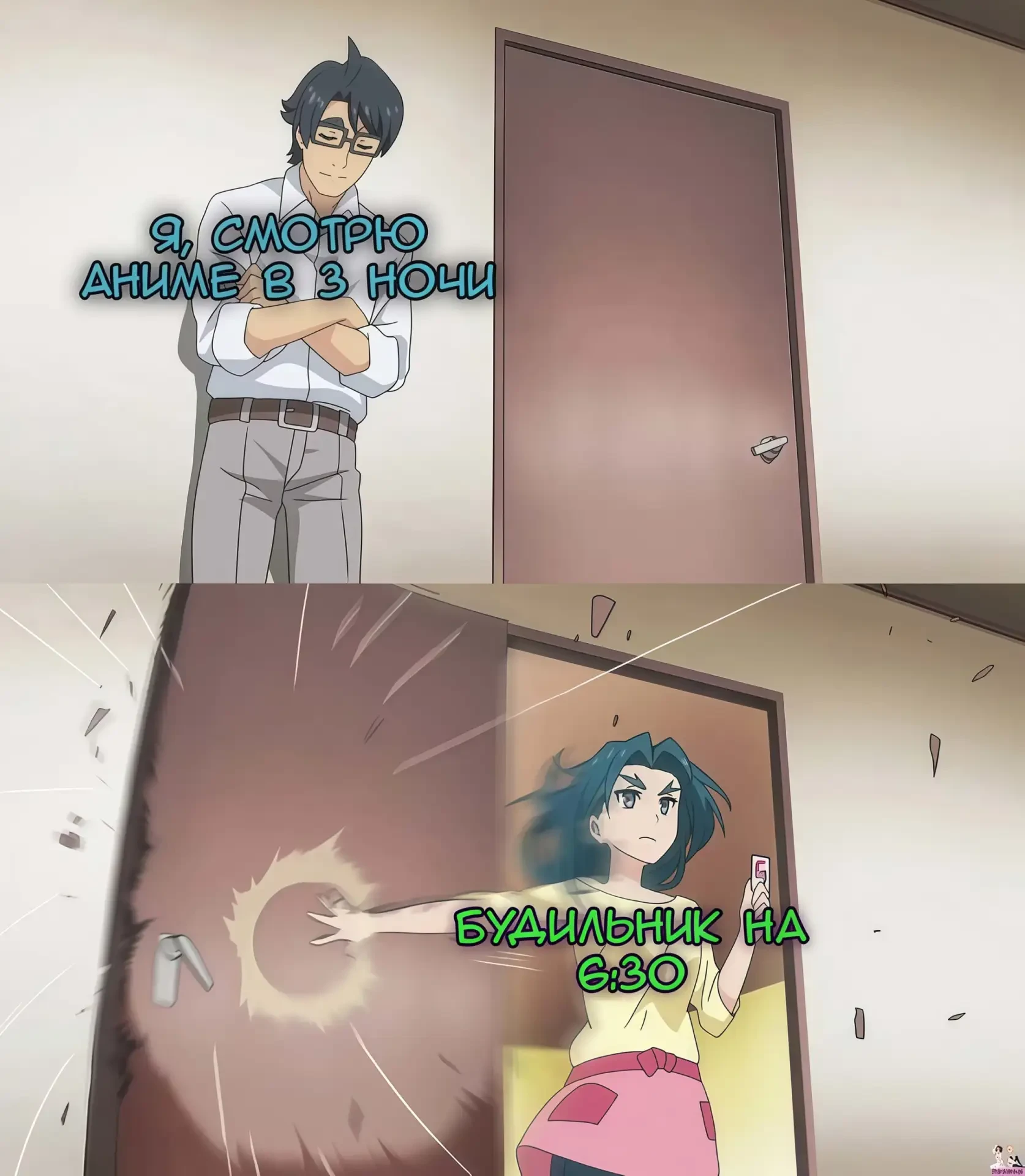 💫подписаться💫