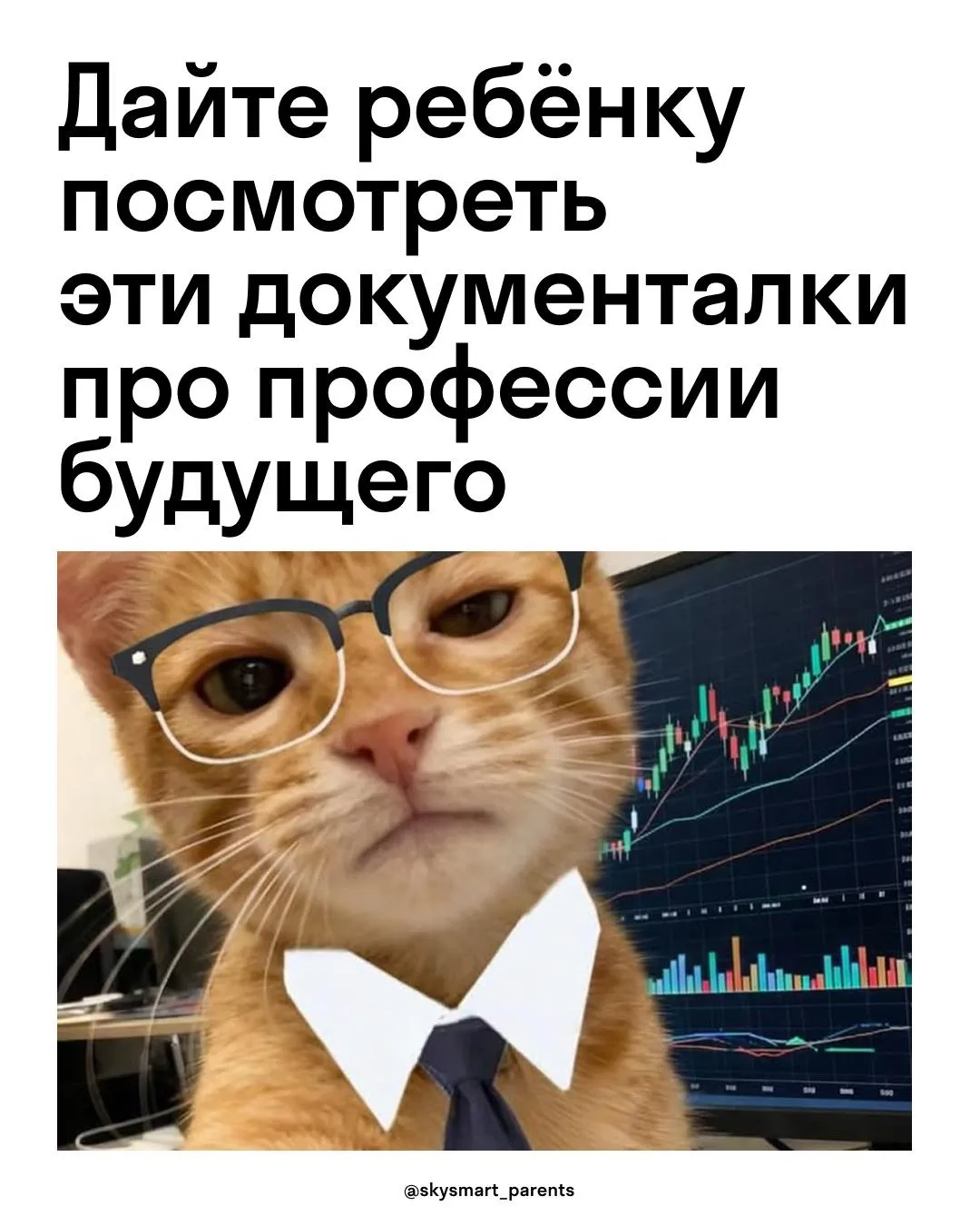 Забронируйте место для ребёнка в нашем бесплатном лагере 🔥


📅 Стартуем уже завтра!
💸 Бесплатно, 