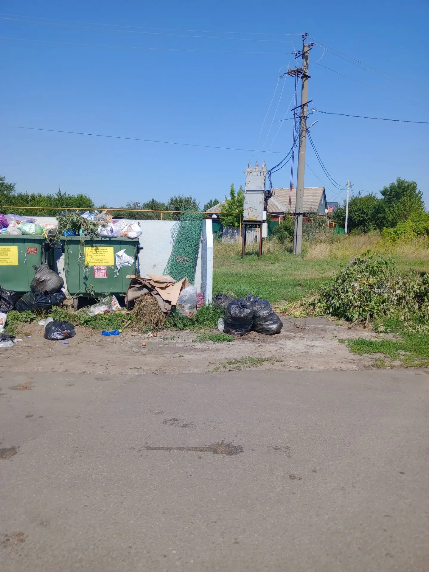 Переулок красный армейский