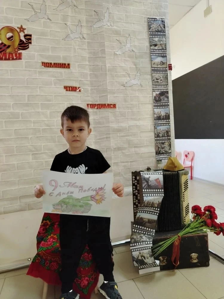 Воспитанник МБДОУ N 27 "Солнышко" Романов Иван принял участие в народной патриотической акции "Рисуе