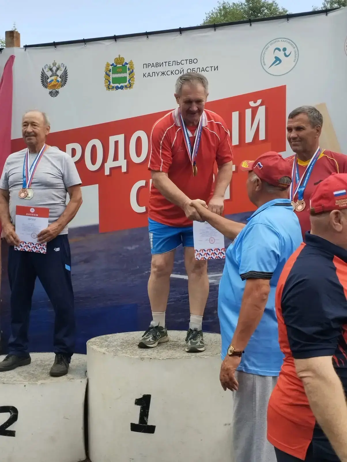 В Калуге завершились Всероссийские соревнования по городошному спорту памяти Семёна Гро...