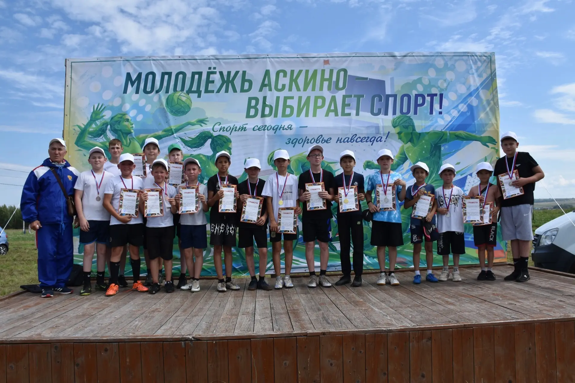 8 августа в России отмечают День физкультурника. Сегодня, 7 августа,  на поле Сабантуя ...