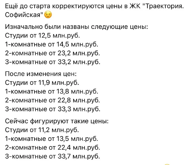 И, конечно, то, о чем я писал в чатике