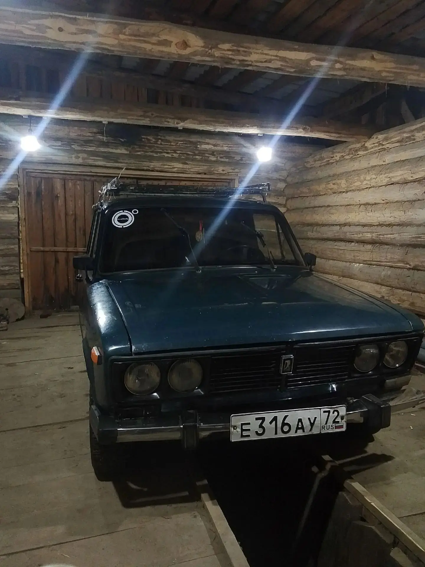 Продажа или обмен
