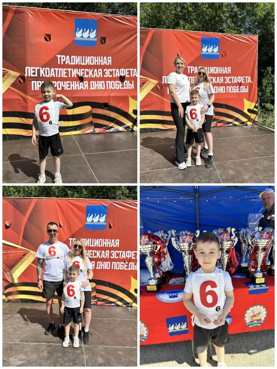 Сегодня 22 мая 2026г., в парке Здоровья, прошла традиционная  74- легкоатлетическая эст...