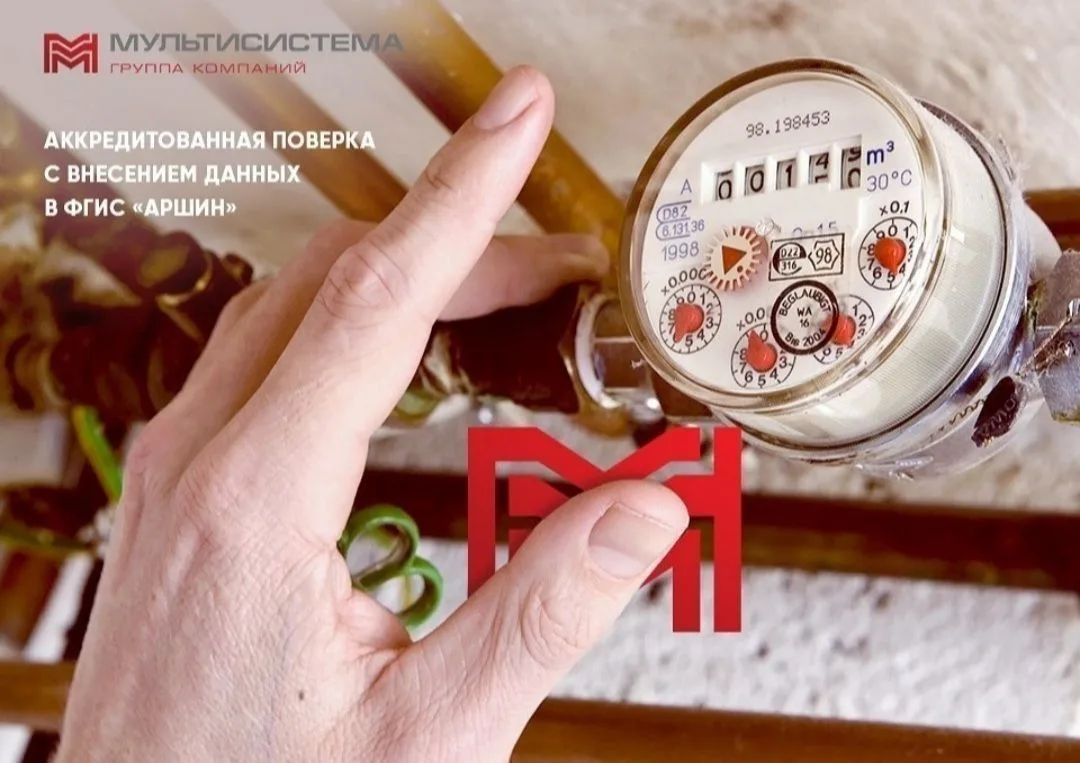 👀Будьте бдительны!👀Компании однодневки идут на все возможные и невозможные ухищрения ...