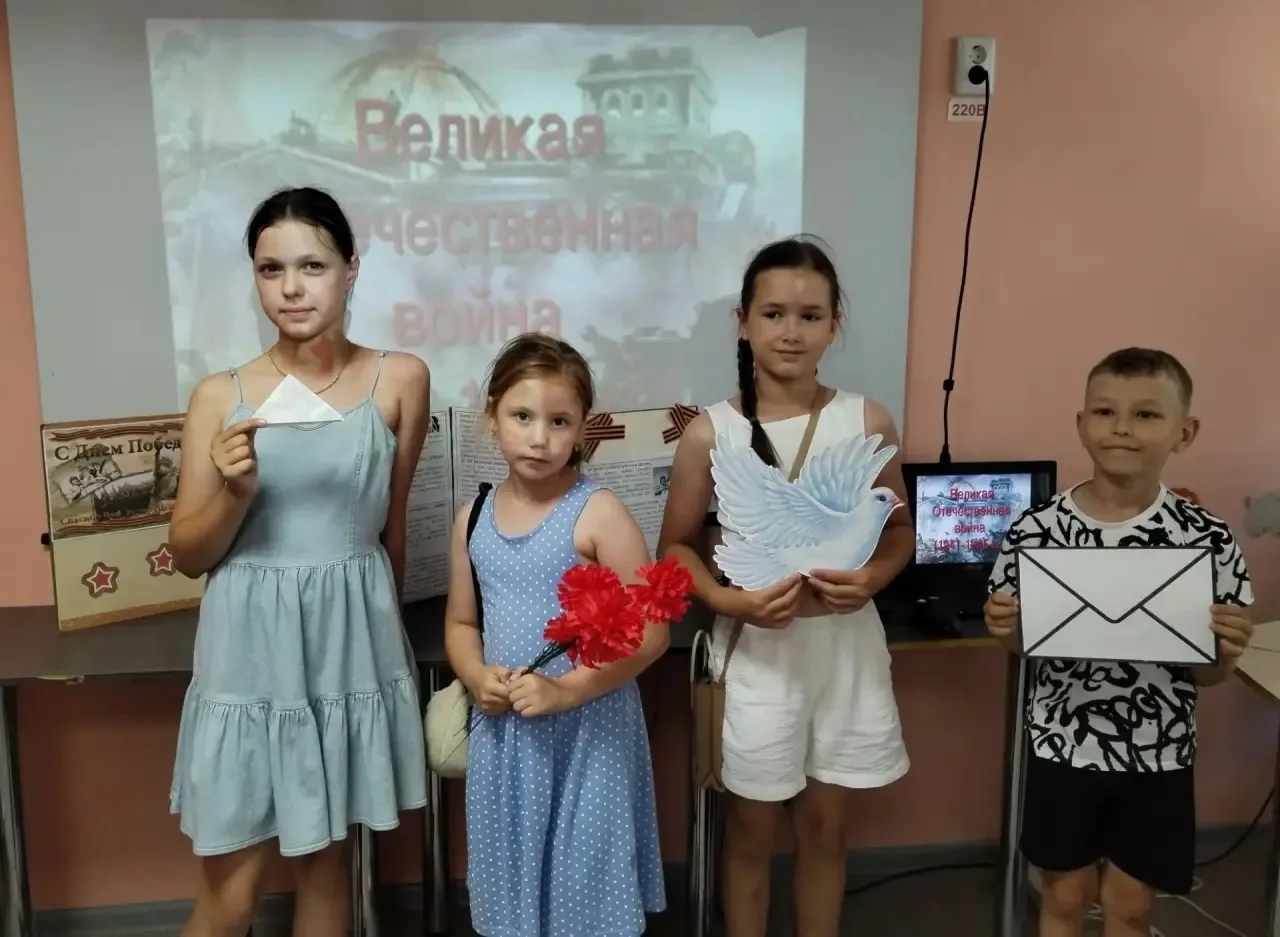 📜 В памятный день 22 июня ребята с летней площадки «Созвучие» посмотрели российский военно‑приключе