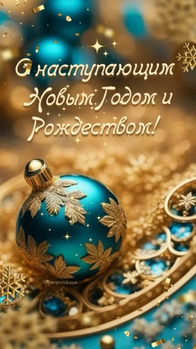 Дорогие коллеги!