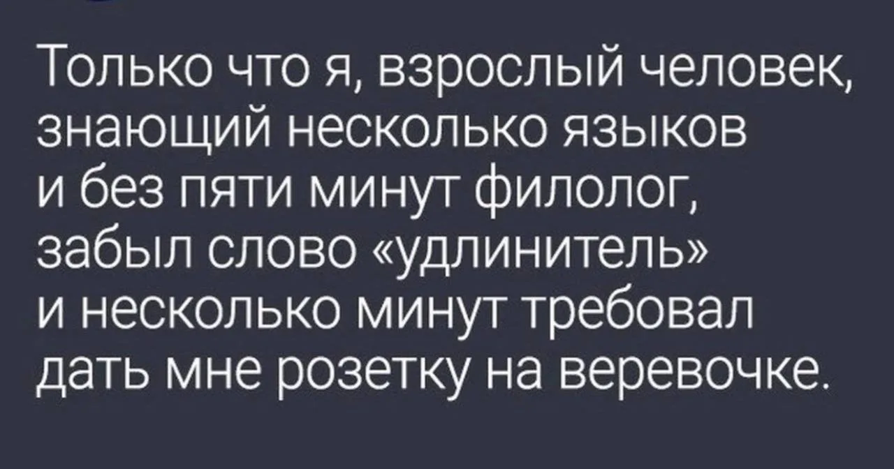 Эминэми, адА, матада,