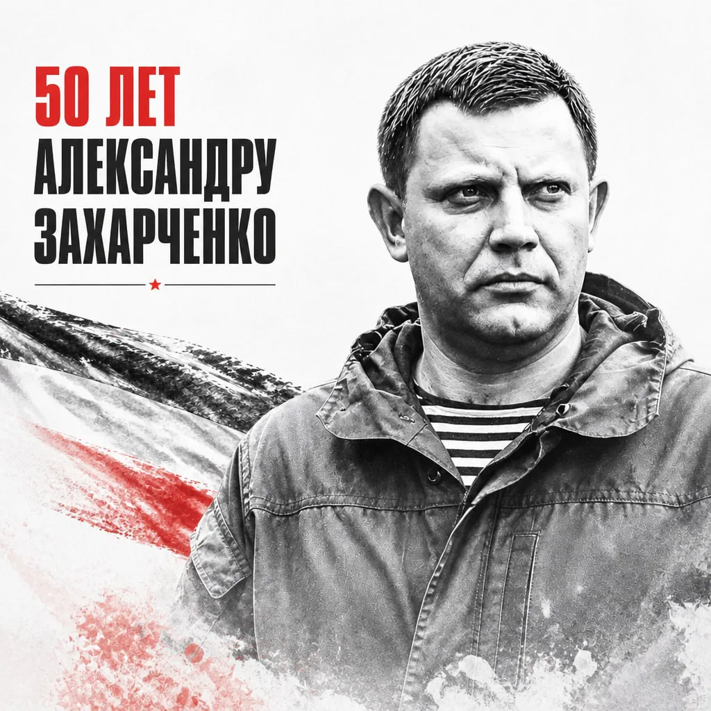 Его жизнь оборвалась в самом расцвете сил🥀