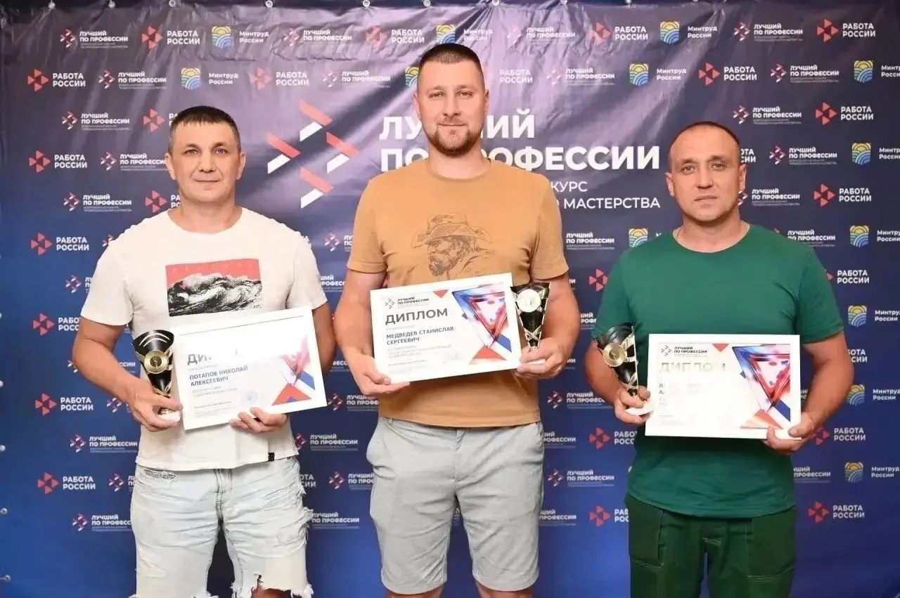 🎉 Кумертау гордится: Николай Потапов из АО «КумАПП» — лучший фрезеровщик Башкортостана! 🎉

В респу
