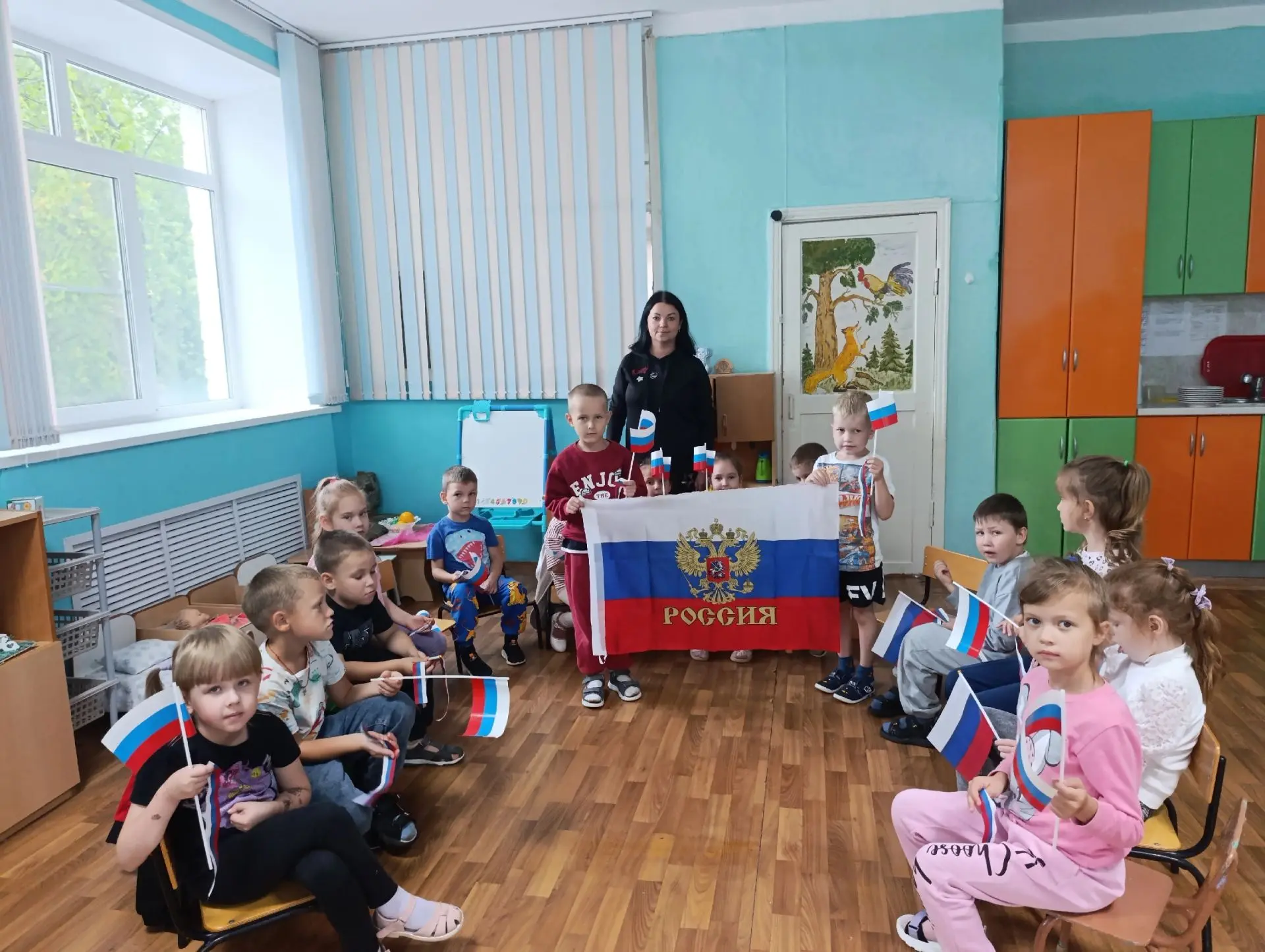 🇷🇺 22 августа — День Государственного флага Российской Федерации!