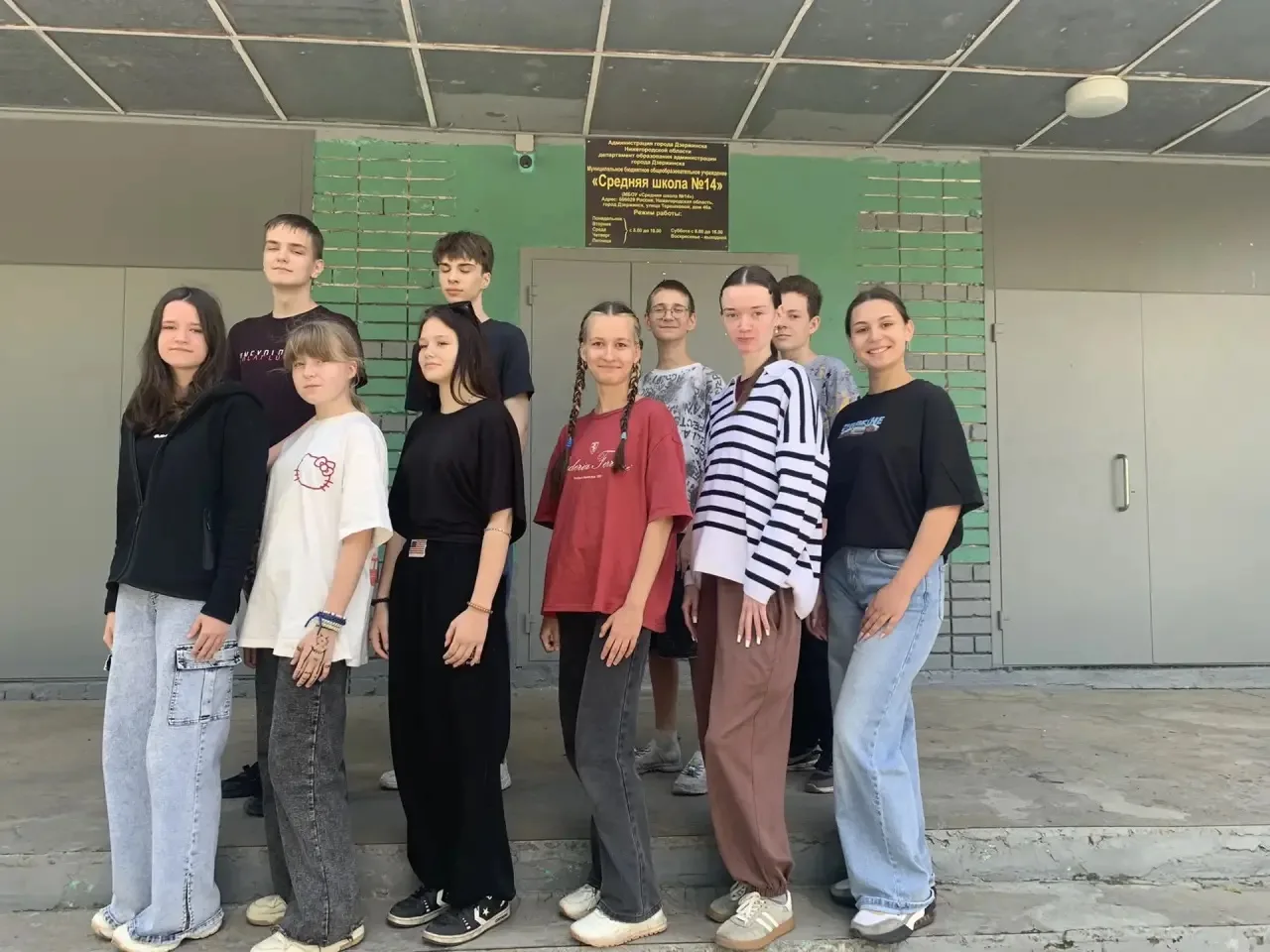 Лето с пользой: наша трудовая бригада в действии! ☀️

С 1 июня по 30 июня в нашей школе кипит работа