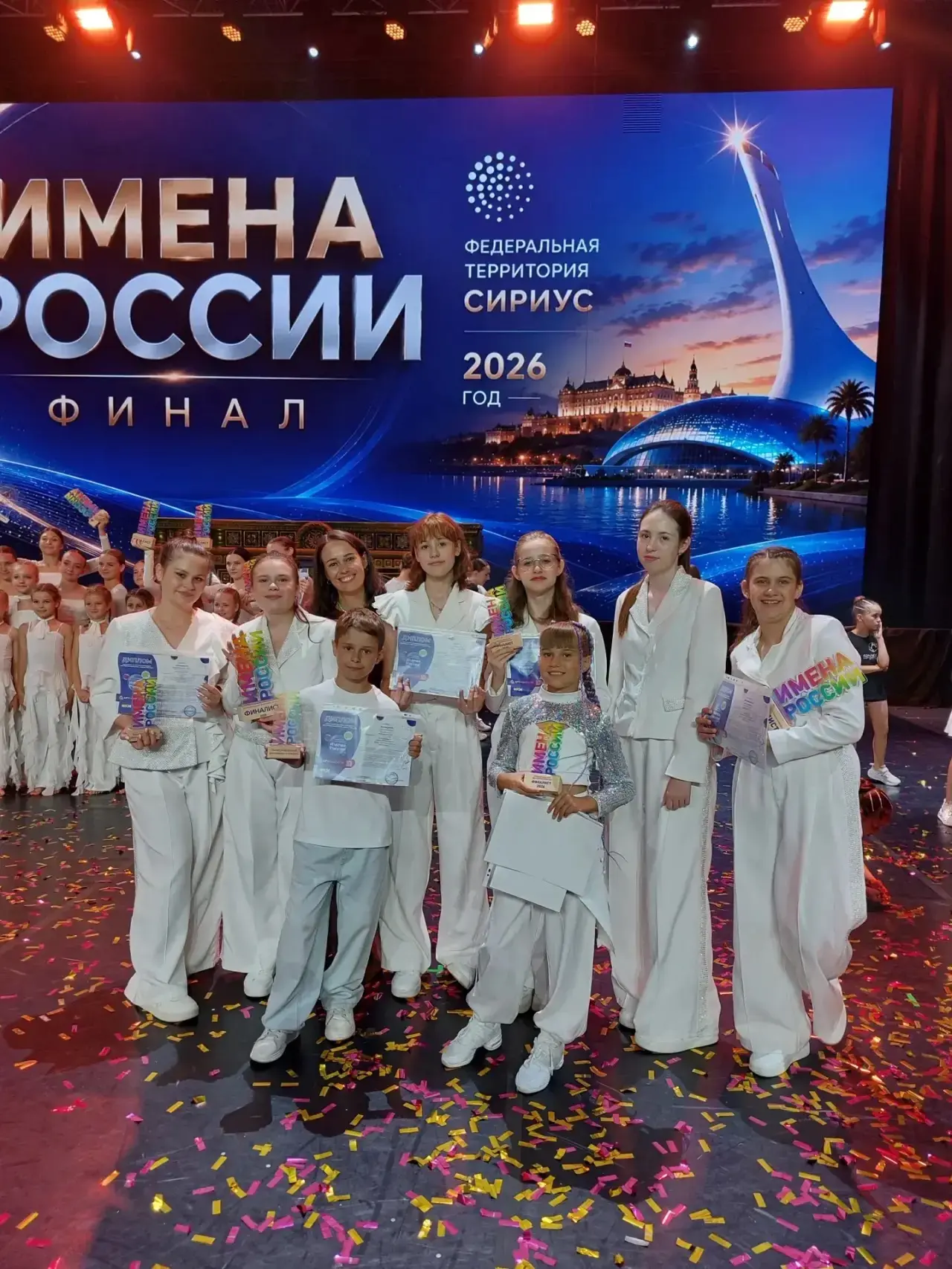 🌟БОЛЬШАЯ СЦЕНА НАЧИНАЕТСЯ С БОЛЬШОЙ МЕЧТЫ!