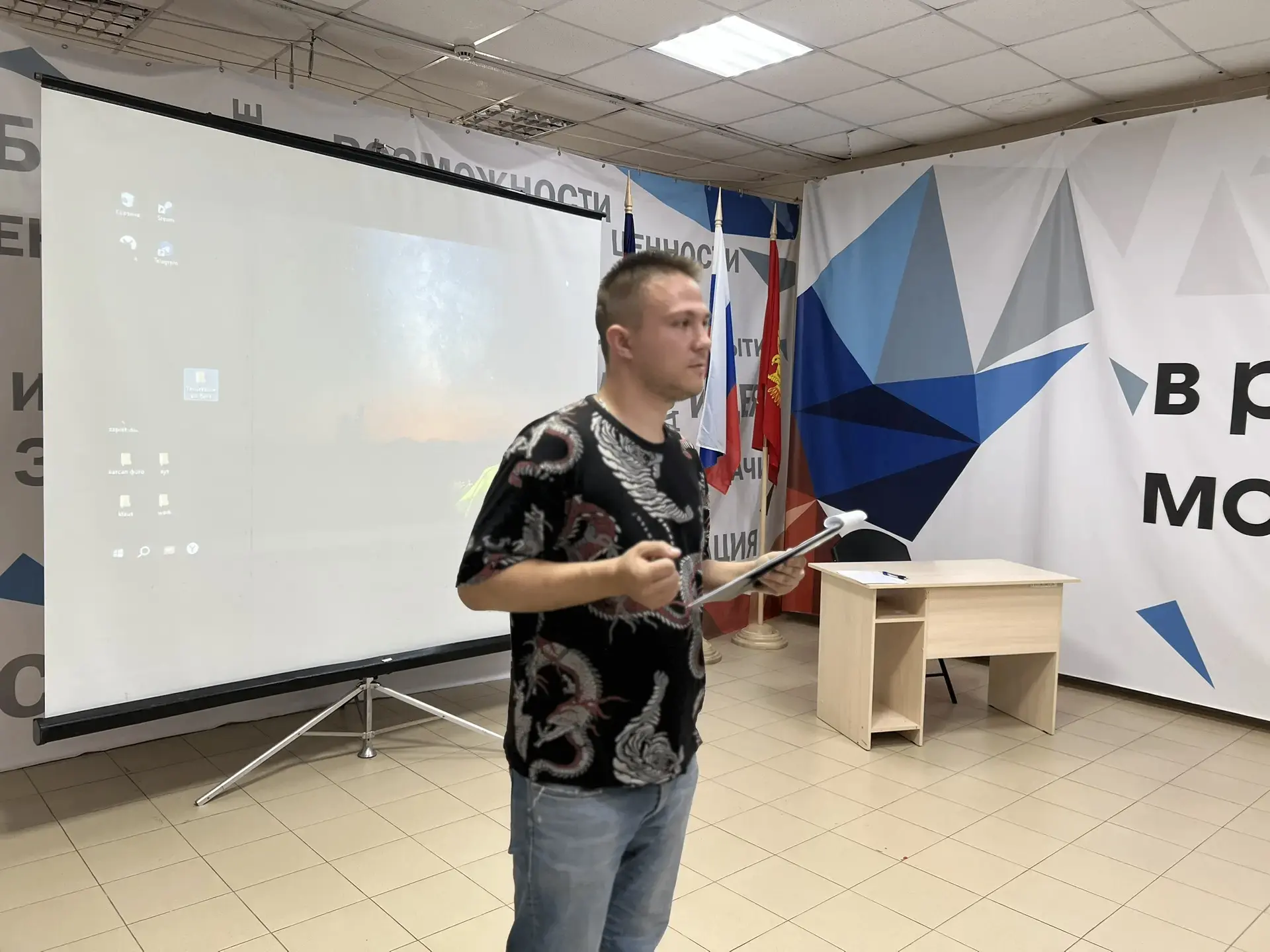23 июля 2026 года в Доме молодёжи состоялся разговор о важном:
«Профилактика наркомании и лудомании»