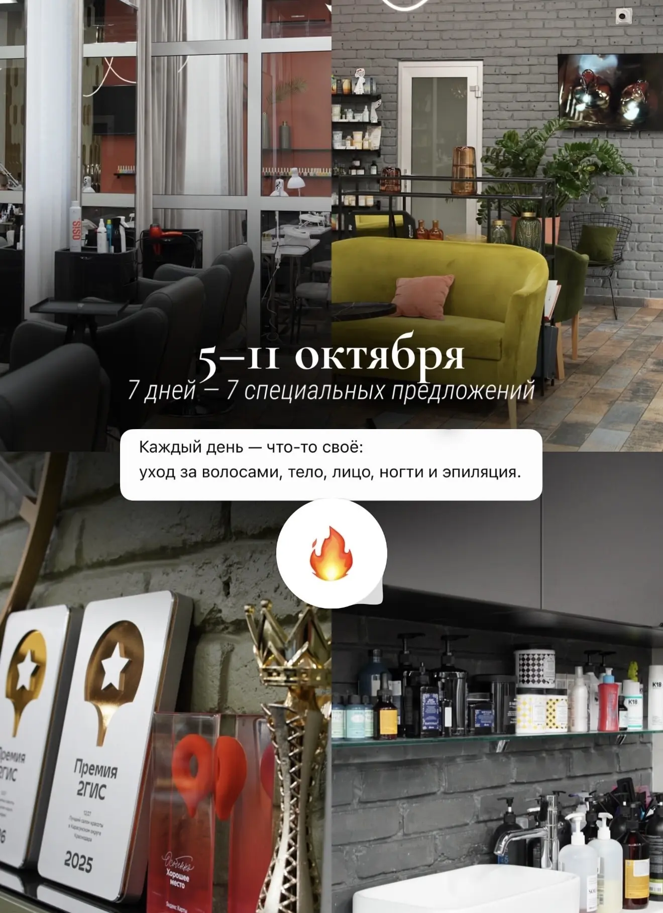 ТАКОГО В 12/27 ЕЩЁ НЕ БЫЛО 🔥