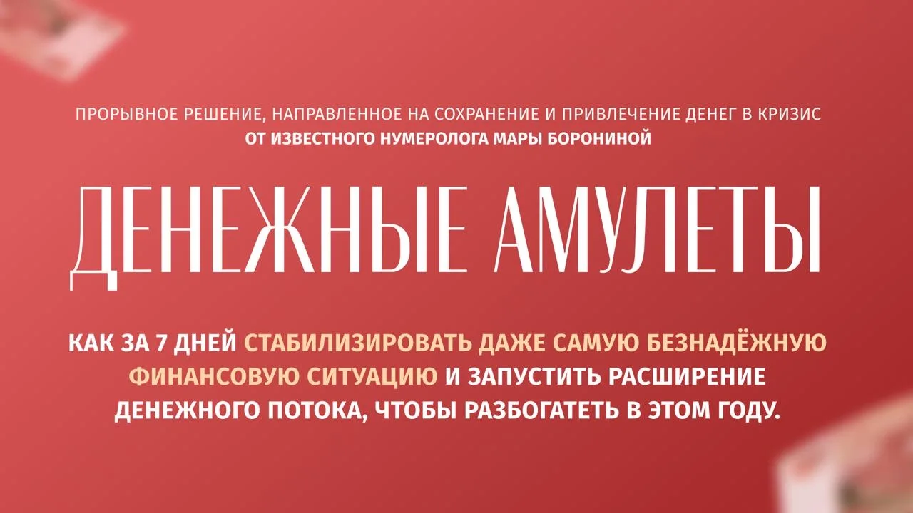 💸 Но наверняка все мы когда-то давали в долг и сами брали, каждый из нас регулярно обменивается с ке