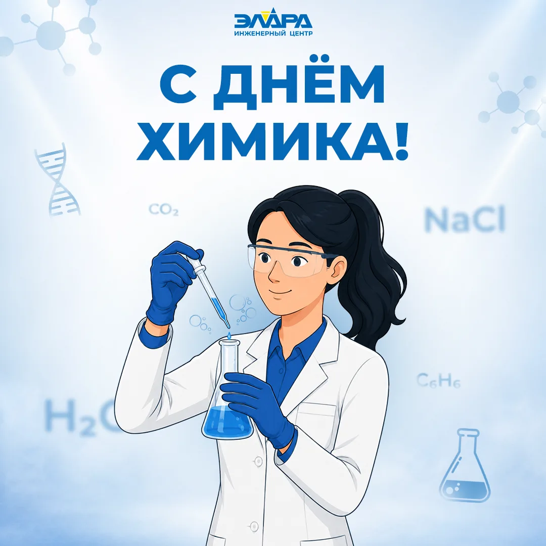 Изображение 1 к публикации « ПТК «СУРА»»