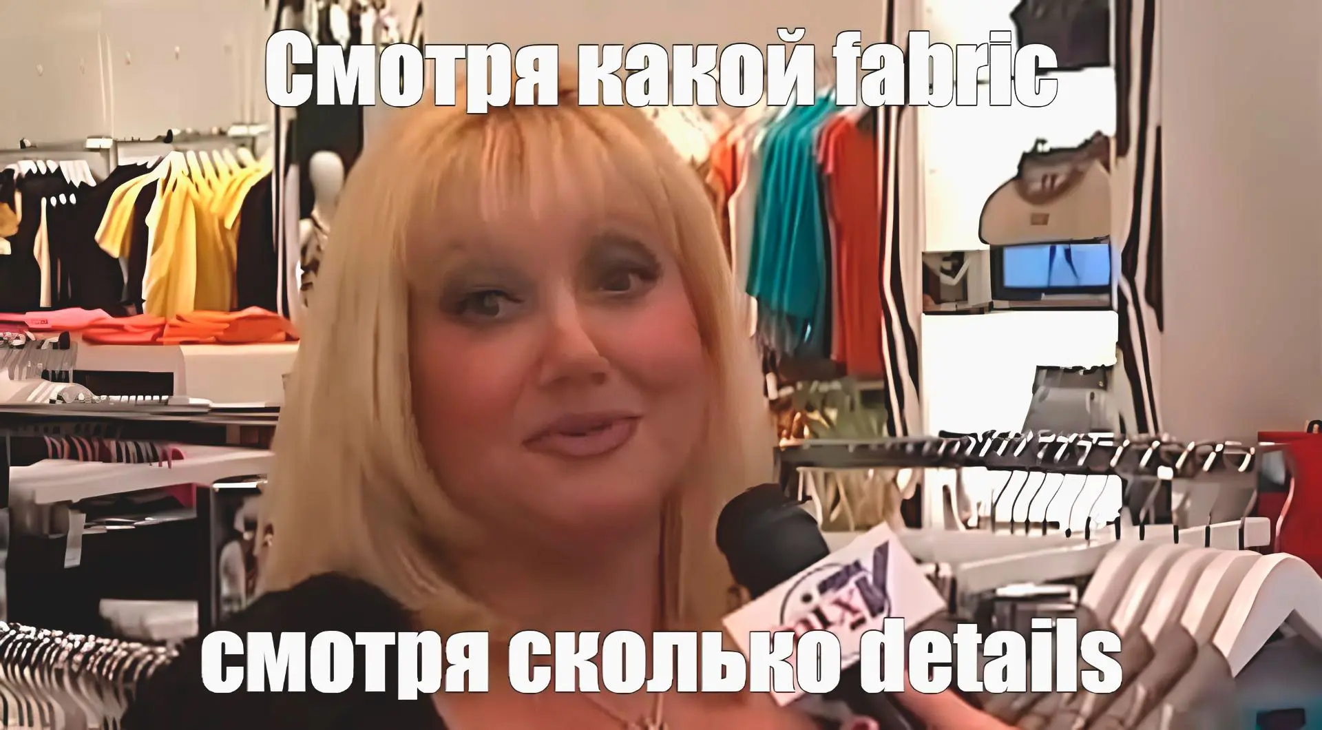 👗👖Если вы занимаетесь производством одежды, вам точно знакомо это чувство: ткань в ру...