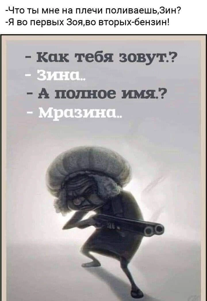 Подпишись, чтобы не потерять👇