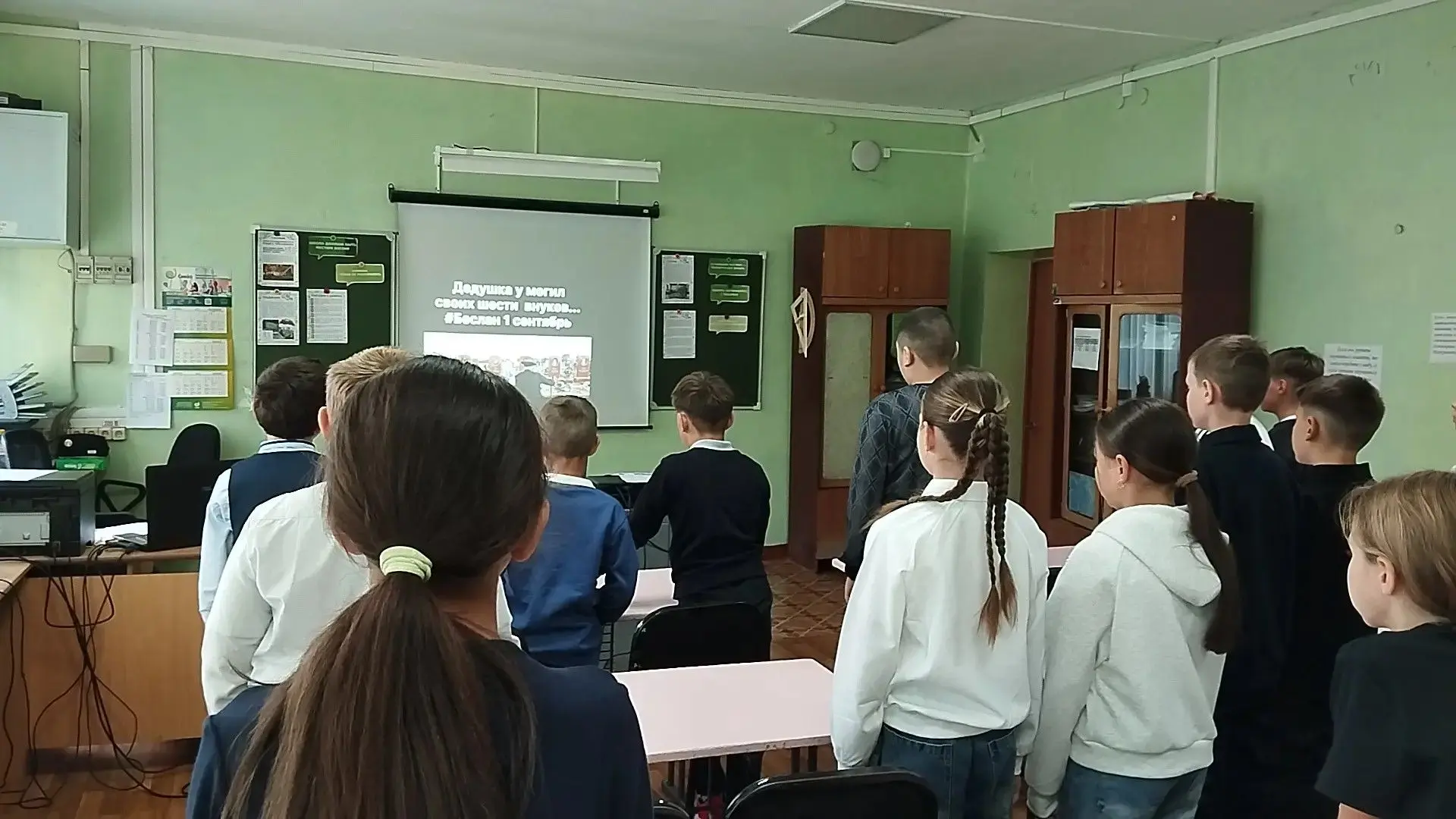 В нашей стране 3 сентября установлена памятная дата – День солидарности в борьбе с терр...