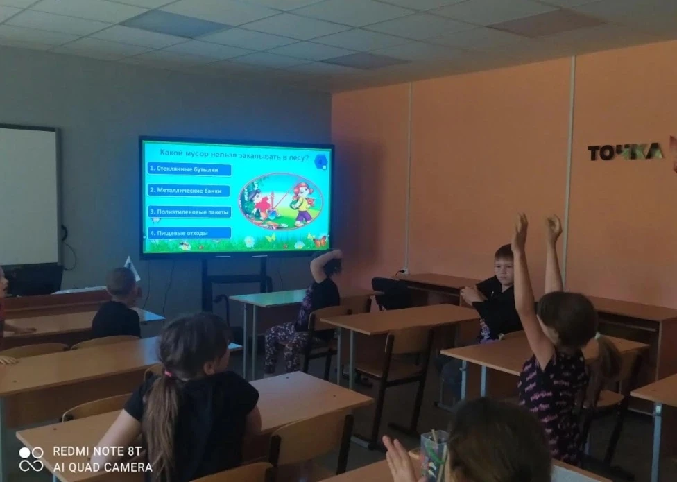 Пятый день пришкольного лагеря был посвящён одной из самых важных тем — Дню защиты окружающей среды.